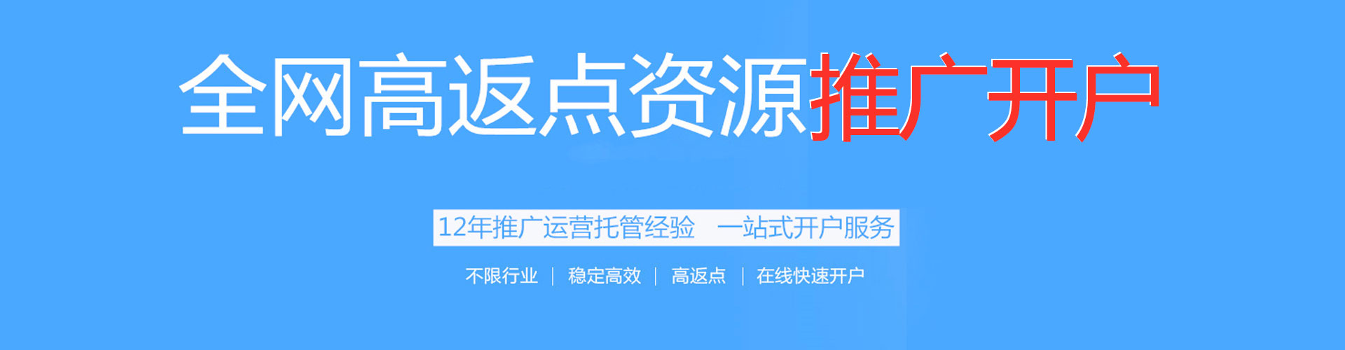义马sem主管