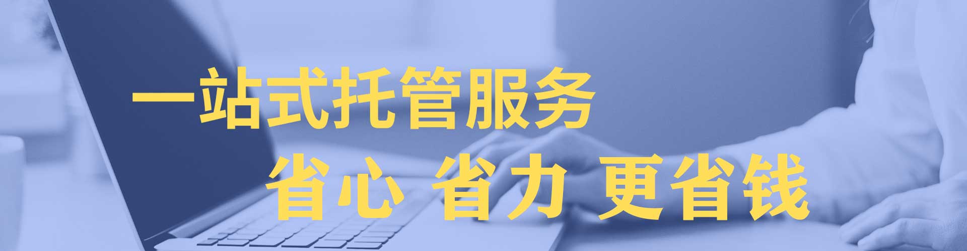 义马知乎信息流